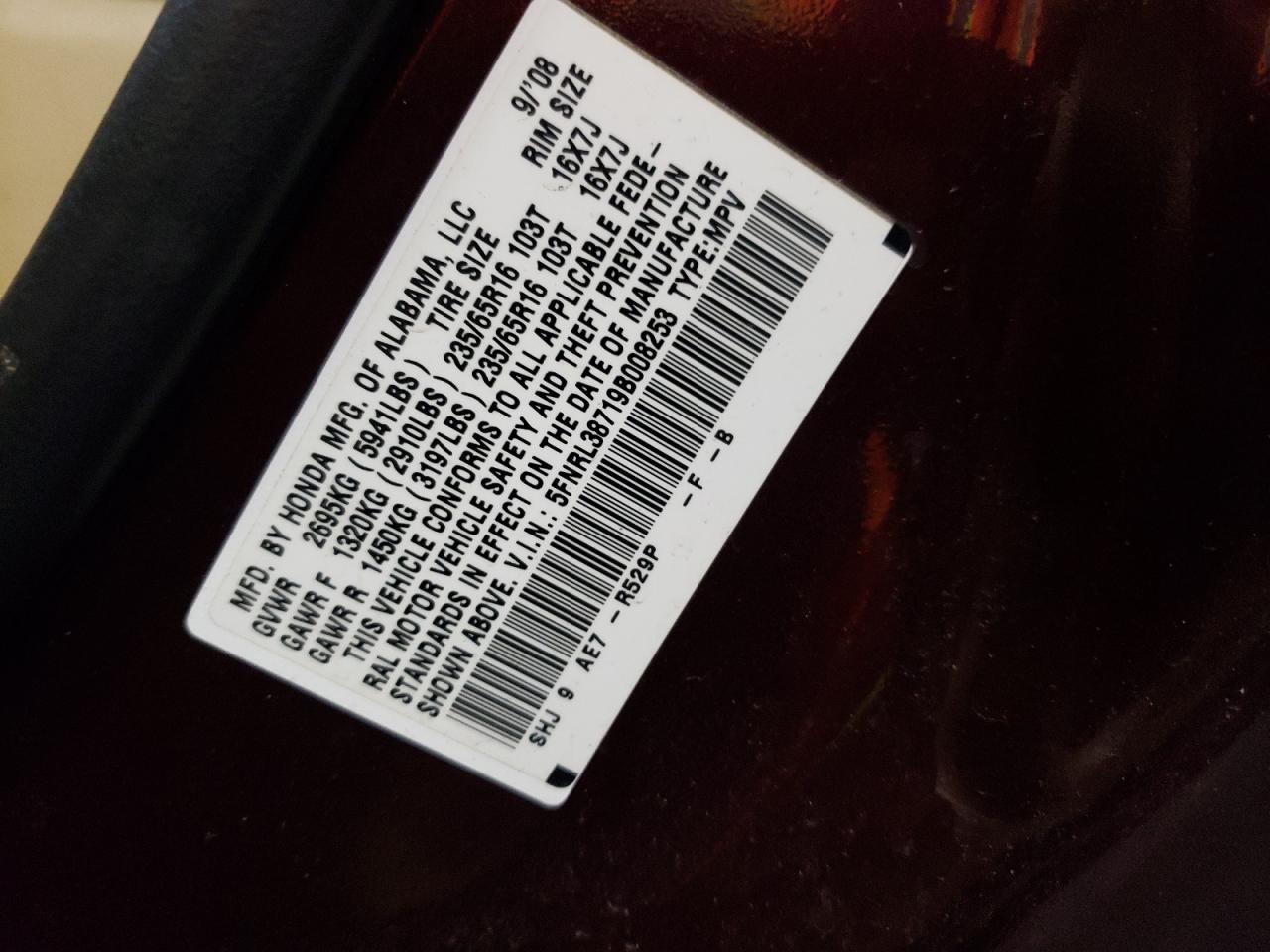 5FNRL38719B008253 2009 Honda Odyssey Exl