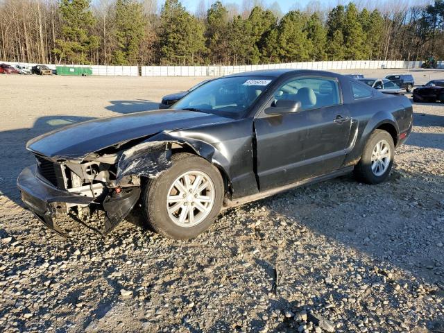 2007 Ford Mustang VIN: 1ZVFT80N075321526 Lot: 47316414