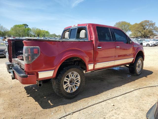 2010 Ford F150 Supercrew VIN: 1FTFW1CV2AFC74921 Lot: 48745394