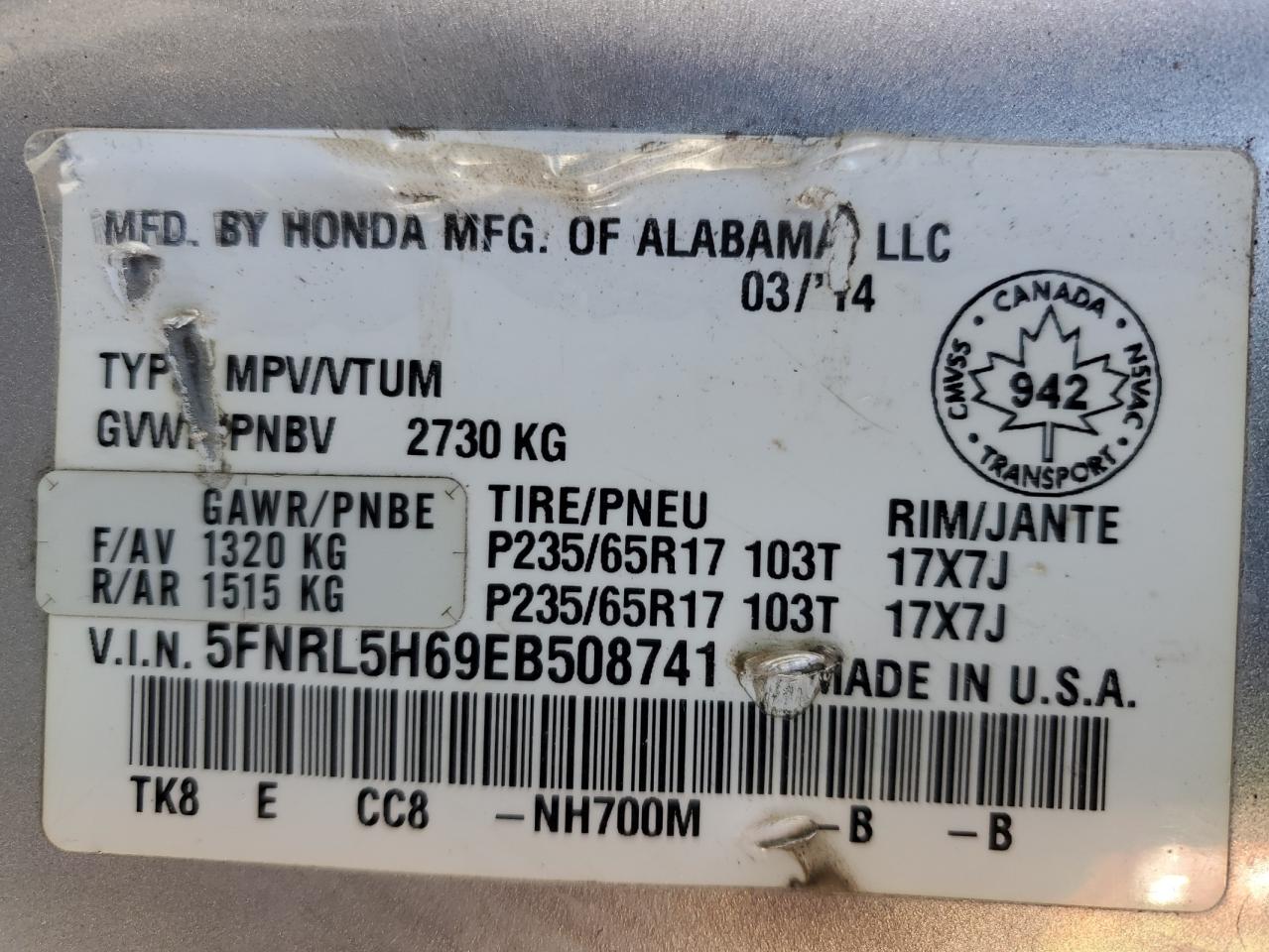 5FNRL5H69EB508741 2014 Honda Odyssey Exl