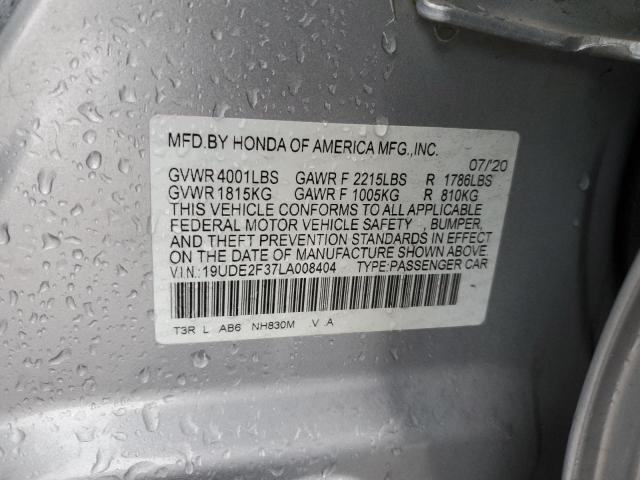 19UDE2F37LA008404 Acura ILX  12