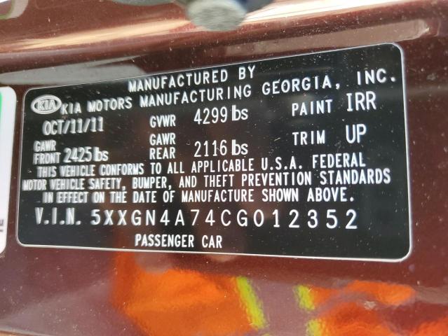 2012 Kia Optima Ex VIN: 5XXGN4A74CG012352 Lot: 46715834