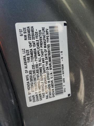 2007 Honda Odyssey Touring VIN: 5FNRL38867B091765 Lot: 46366454