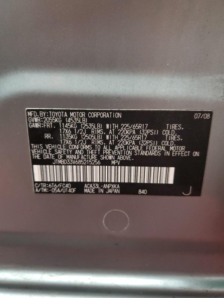 JTMBD33V685215256 2008 Toyota Rav4