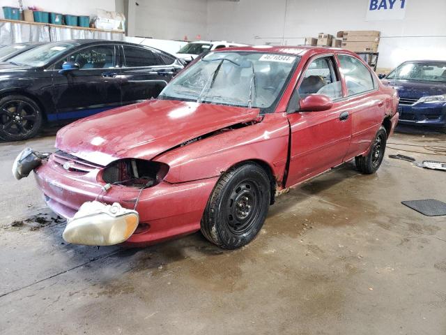 Lot #2429104482 2000 KIA SEPHIA BAS salvage car