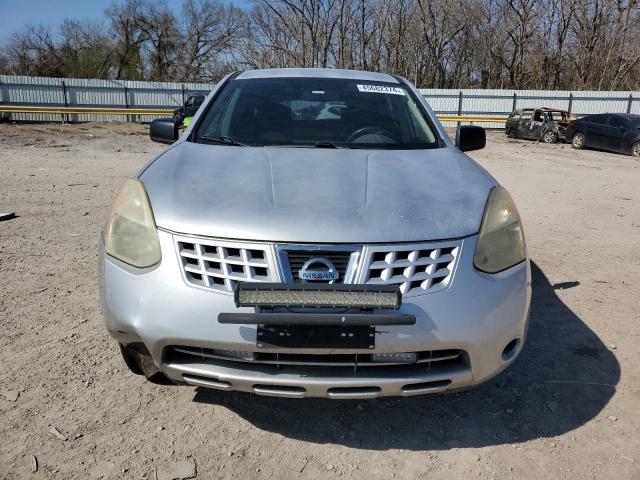 2008 Nissan Rogue S VIN: JN8AS58T78W000486 Lot: 45682374