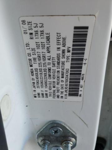 2008 Honda Cr-V Exl VIN: JHLRE48768C047063 Lot: 47377264