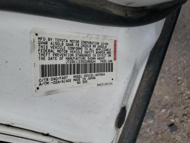 JT2SK11E9S0286624 1995 Toyota Camry Dx