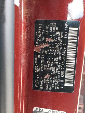 2019 HYUNDAI TUCSON SE - KM8J2CA40KU840904
