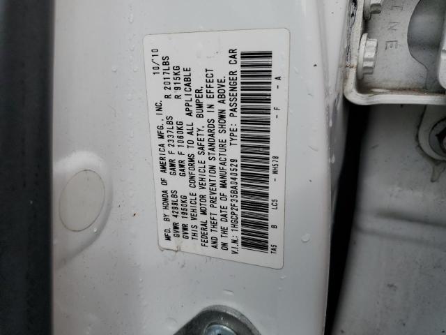 Lot #2510165447 2011 HONDA ACCORD LX salvage car