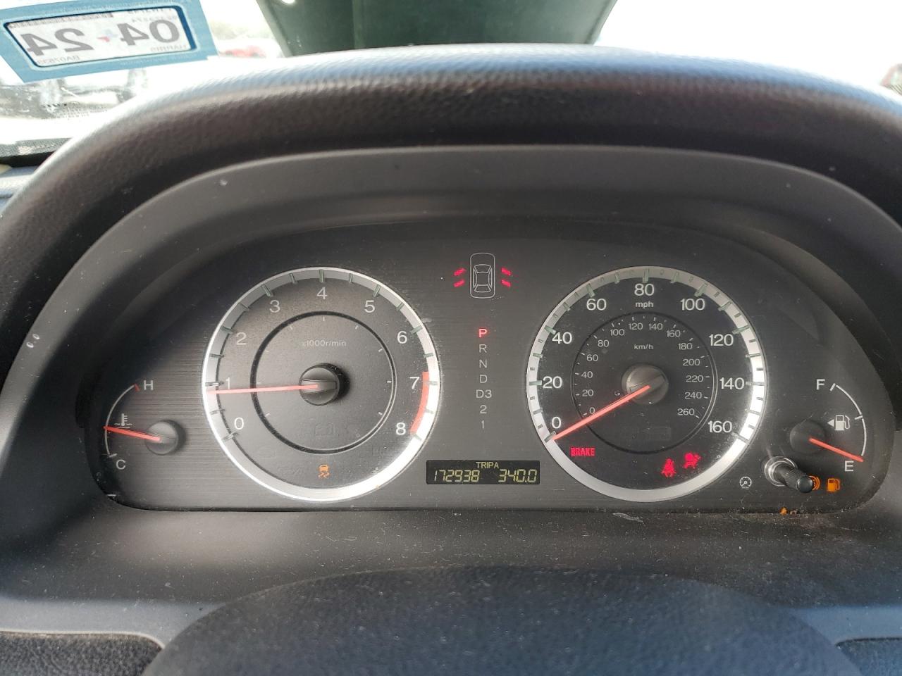 1HGCP2F42BA075330 2011 Honda Accord Lxp