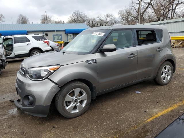 2017 KIA SOUL - KNDJN2A26H7423234
