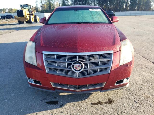 2009 Cadillac Cts Hi Feature V6 VIN: 1G6DV57VX90150277 Lot: 48882094