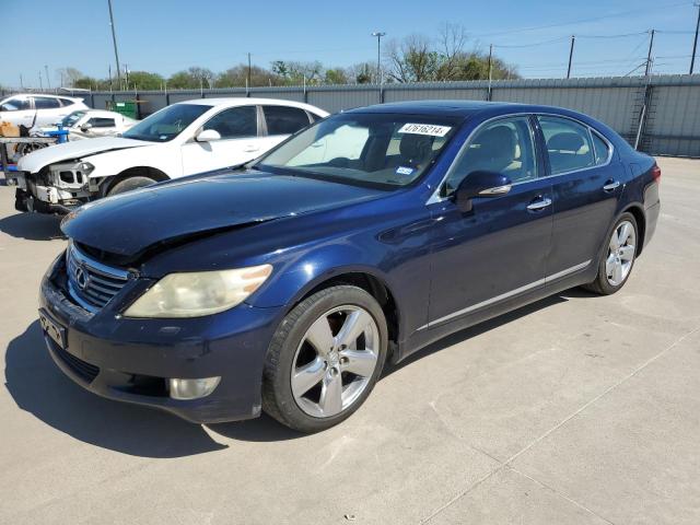 2011 Lexus Ls 460 VIN: JTHBL5EF1B5105936 Lot: 47616214