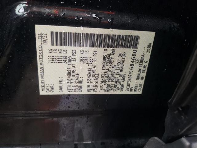 2023 NISSAN ROGUE SV - 5N1BT3BB7PC684680