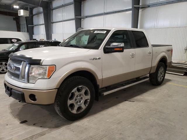 2011 Ford F150 Supercrew VIN: 1FTFW1EF2BFD12171 Lot: 48200594