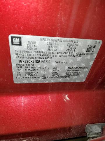 2016 GMC YUKON DENA - 1GKS2CKJ1GR192730