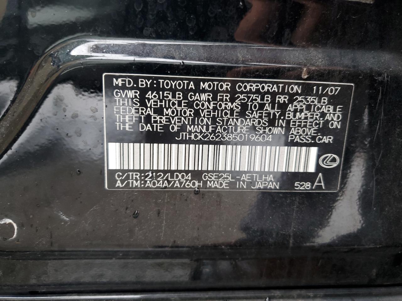 JTHCK262385019604 2008 Lexus Is 250