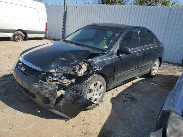 2006 Kia Spectra Lx VIN: KNAFE121965334074 Lot: 48431724