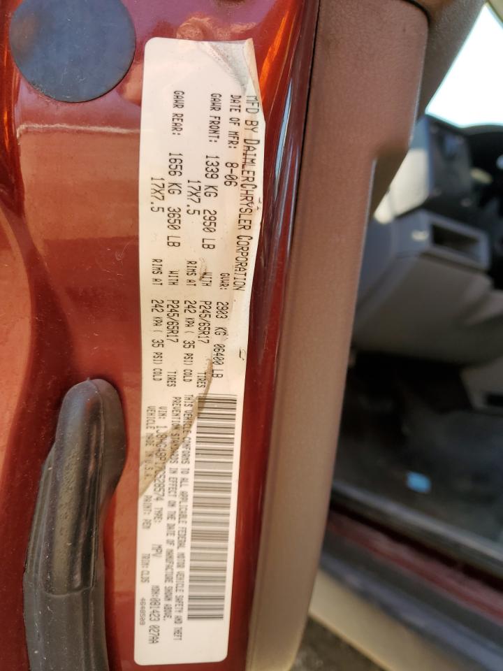 1J8HG48P17C528574 2007 Jeep Commander