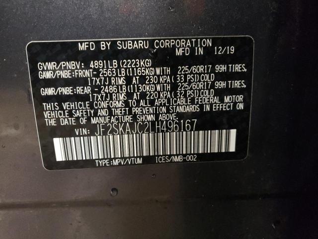 2020 Subaru Forester Premium VIN: JF2SKAJC2LH496167 Lot: 47030614