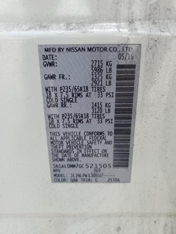 2016 INFINITI QX60 - 5N1AL0MM7GC521505