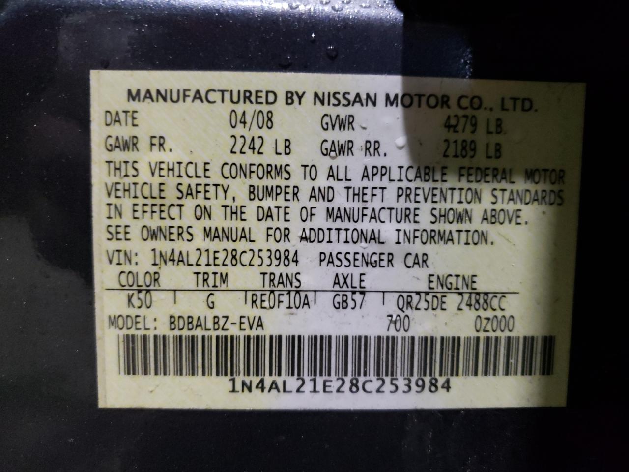 1N4AL21E28C253984 2008 Nissan Altima 2.5