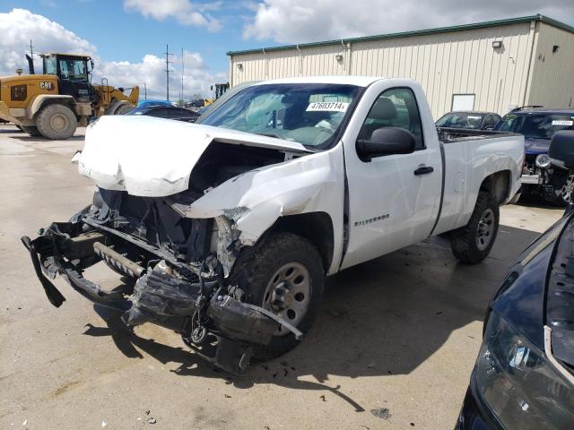 Lot #2501454163 2013 CHEVROLET SILVERADO salvage car