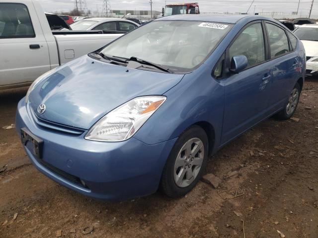 2005 Toyota Prius VIN: JTDKB20U453064534 Lot: 46402584