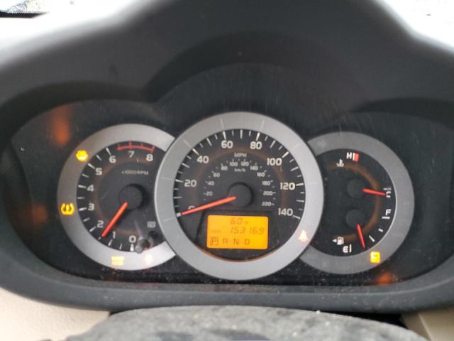 2012 Toyota Rav4 VIN: 2T3ZF4DV1CW133160 Lot: 45727684