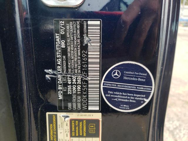 2012 Mercedes-Benz E 350 VIN: WDDKK5KF1CF161692 Lot: 46950374