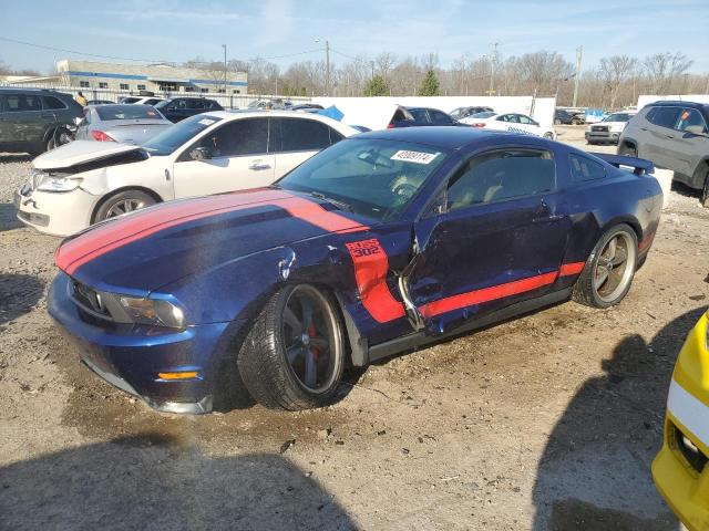 Lot #2390215977 2012 FORD MUSTANG GT salvage car