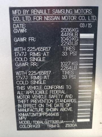 2015 Nissan Rogue S VIN: KNMAT2MT3FP546416 Lot: 45608054