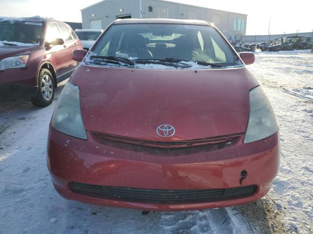 2008 Toyota Prius - Image 5