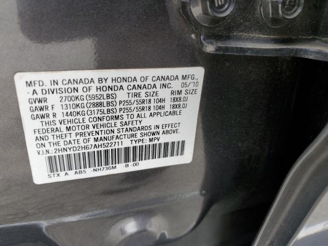 2010 Acura Mdx Technology VIN: 2HNYD2H67AH522711 Lot: 47856744