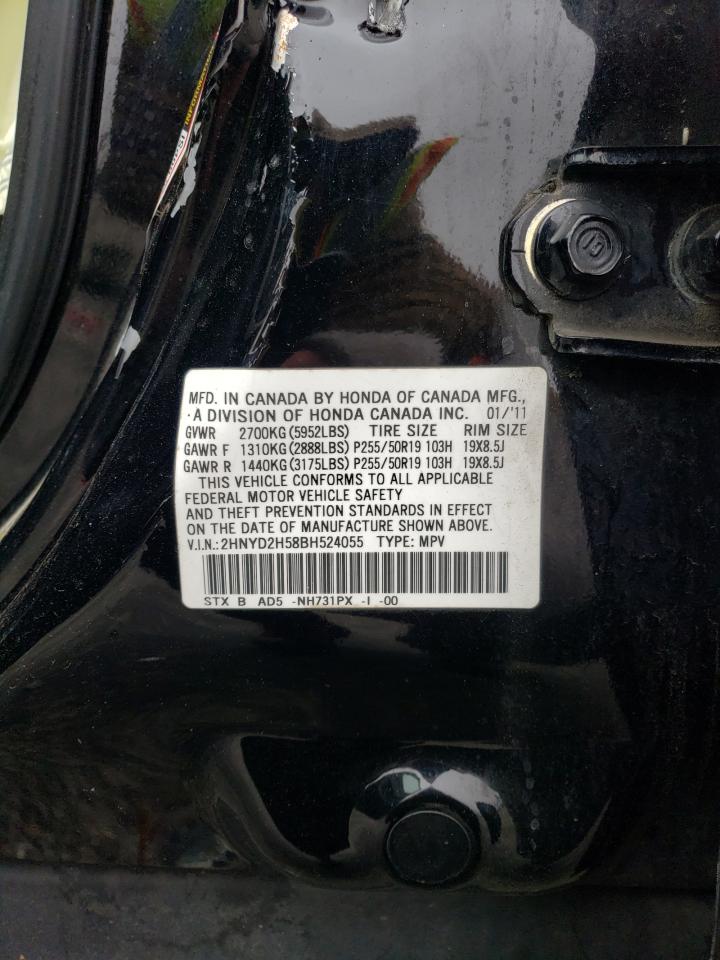 2HNYD2H58BH524055 2011 Acura Mdx Advance