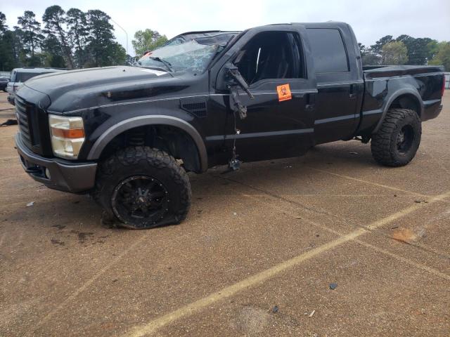 Lot #2473551295 2008 FORD F250 SUPER salvage car