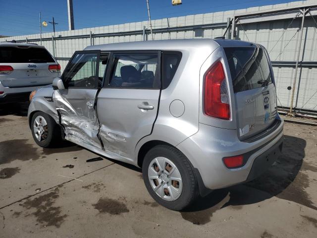 2012 Kia Soul VIN: KNDJT2A59C7377407 Lot: 47993524