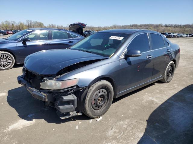 JH4CL96855C010341 2005 Acura Tsx 2005 Acura Tsx VIN: JH4CL96855C010341 Lot: 48761354