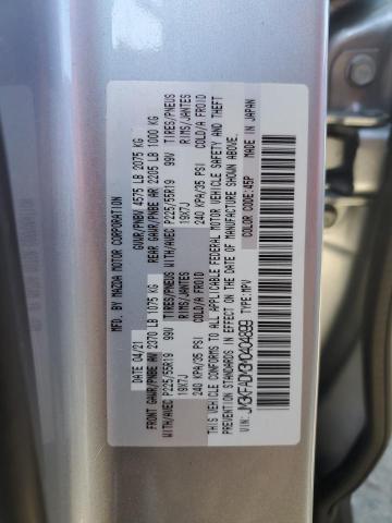 2021 MAZDA CX-5 GRAND - JM3KFADM3M0404899