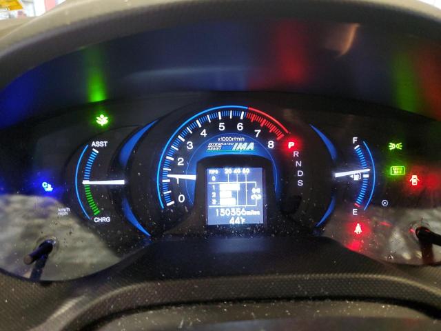 2014 HONDA INSIGHT EX JHMZE2H78ES000991  47107984