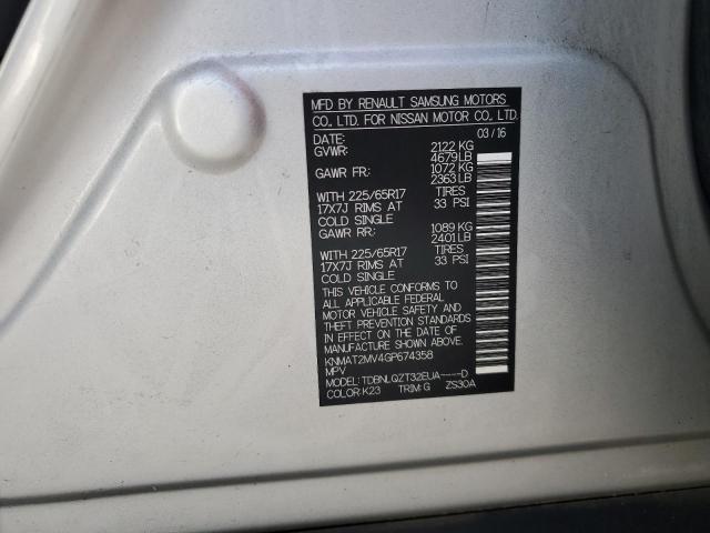 2016 NISSAN ROGUE S - KNMAT2MV4GP674358