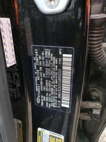 2018 HYUNDAI TUCSON VAL - KM8J3CA25JU693053