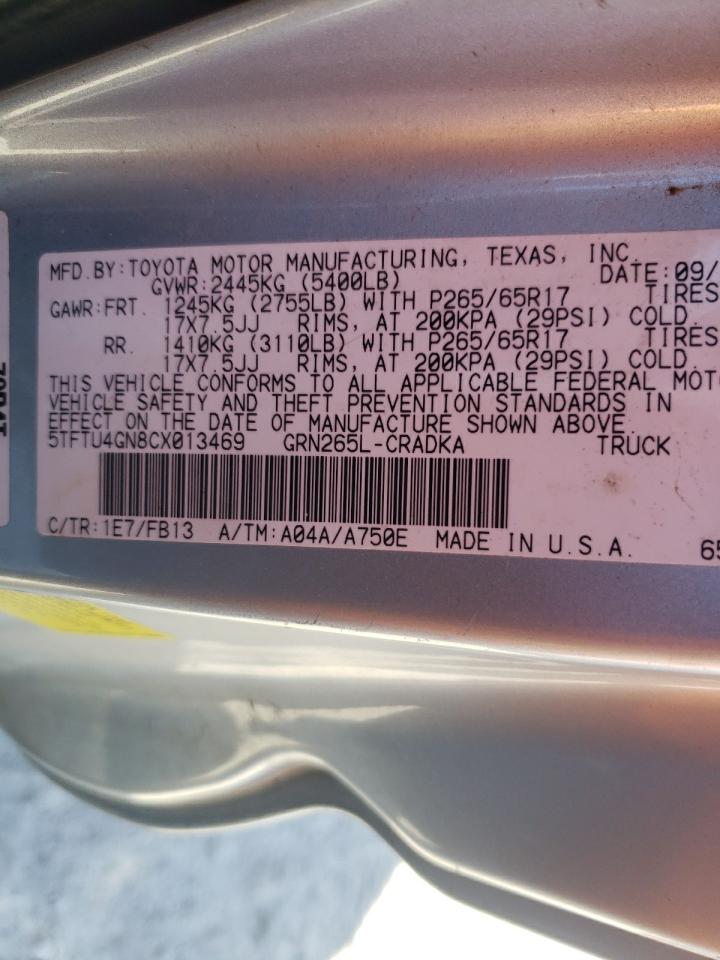 TOYOTA TACOMA PRERUNNER ACCESS CAB