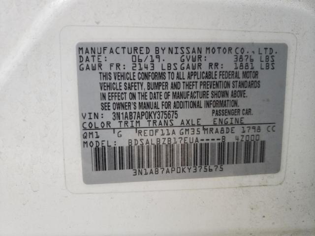 2019 Nissan Sentra S VIN: 3N1AB7AP0KY375675 Lot: 46666734