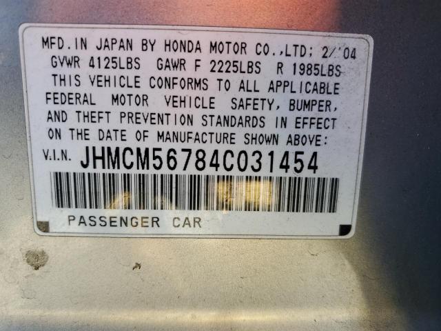 2004 Honda Accord Ex VIN: JHMCM56784C031454 Lot: 47818734