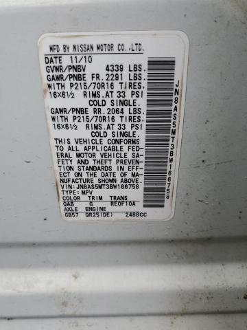 2011 Nissan Rogue S VIN: JN8AS5MT3BW166758 Lot: 48272754