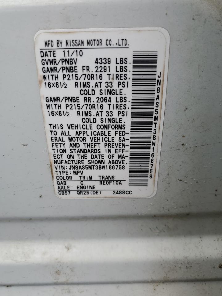 JN8AS5MT3BW166758 2011 Nissan Rogue S