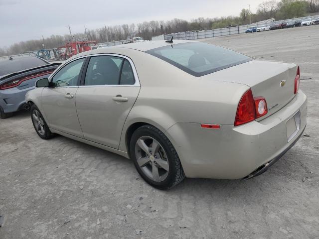 2011 Chevrolet Malibu 1Lt VIN: 1G1ZC5E17BF290274 Lot: 47630764