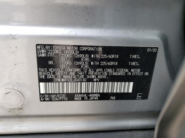 2020 TOYOTA RAV4 XSE - JTMEWRFV2LJ040140